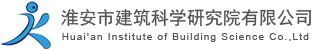 水泥彩磚-仿石磚-PC磚-廣場(chǎng)路面磚-西安景逸PC景觀(guān)磚廠(chǎng)